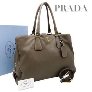 Prada Vitello Daino Greige Gray Handbag